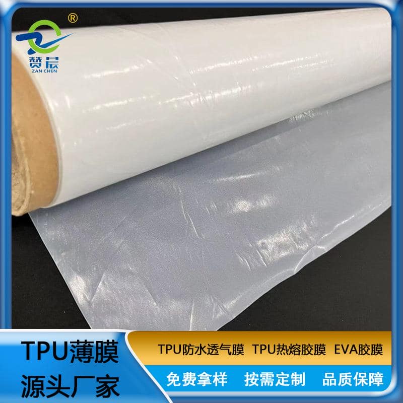 tpu免噴吸塑膜-吸塑門板膠膜-粘力強-PVC耗材膜生產(chǎn)廠家直銷