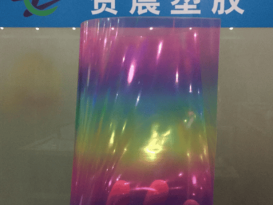 TPU防水透氣膜的價錢贊晨-tpu薄膜炫彩膜貼膜耐刮幻彩膜