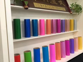 贊晨 彩色TPU透明膜 聚氨酯薄膜 耐磨、抗撕裂性佳