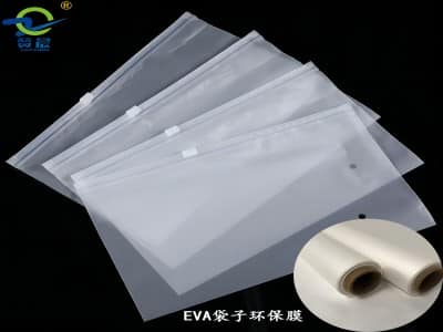 eva袋子柔軟且可印刷 PEVA薄膜 適用于家居裝飾 戶外用品 嬰幼兒用品